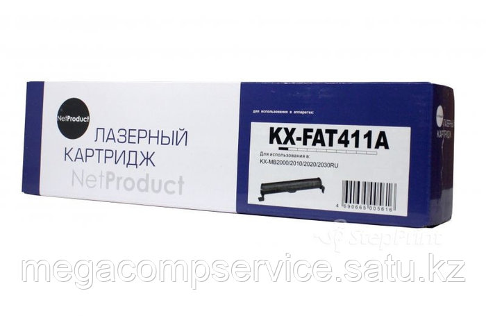 Купить Картридж Для Panasonic Mb2000