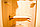 Кедровая фитобочка, Круглая, Гигант, 130*100 см., фото 7