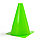 Конусы для разметки полей 18см, фото 10