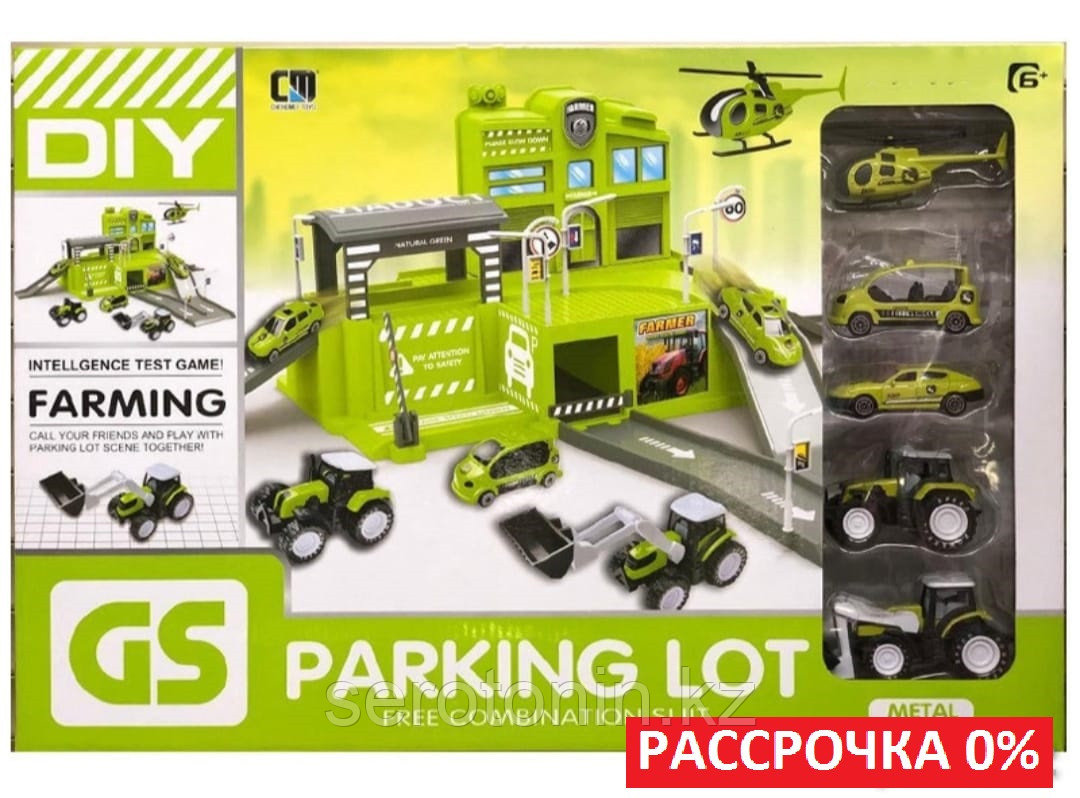 Игрушечная парковка Parking Lot Free Combination suit