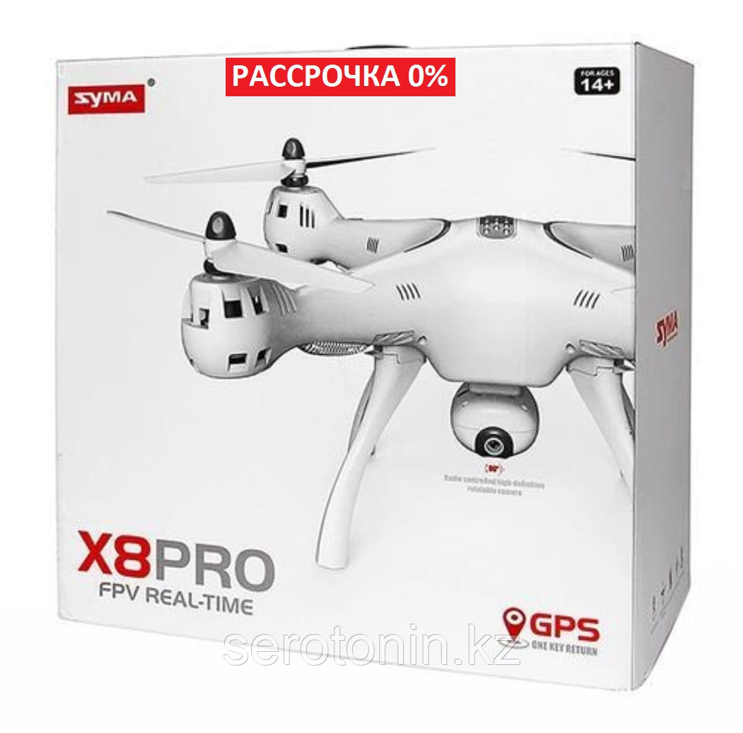 Дрон квадрокоптер Syma X8 Pro GPS с 720P