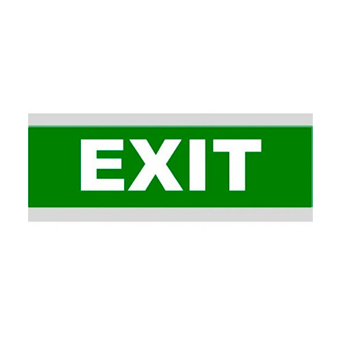 Люкс-12 "EXIT"