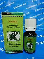 Масло усьмы 10 мг
