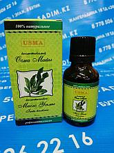 Масло усьмы 25 мг