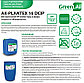 Для щелочной CIP мойки AK - PLANTEX 16 DCIP, 20 л, фото 2