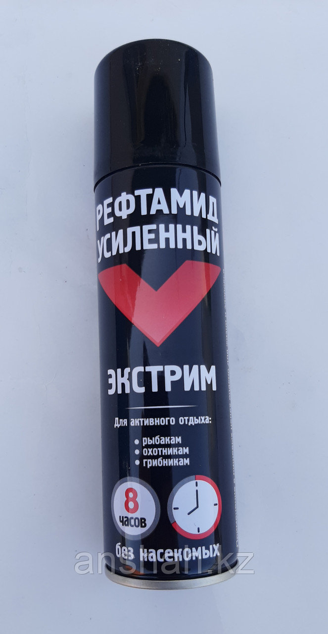 Рэфтамид 5*1 Усиленый (8 часов)