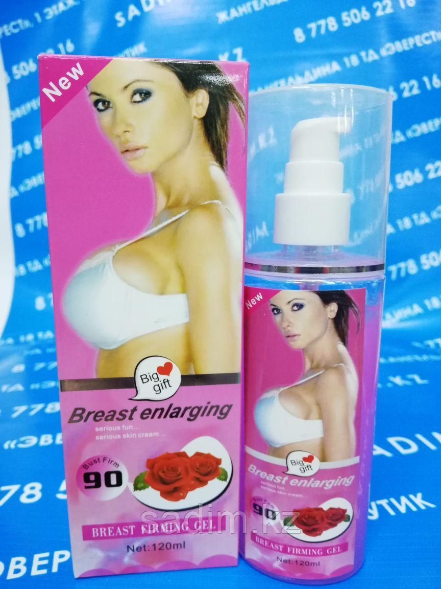Крем для увеличения груди Breast Firming Gel