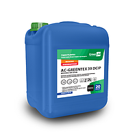 Для мойки СИП систем AC-GREENTEX 39 DCIP 20л