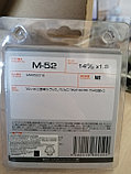 MD050316/ M-52, Болт картера (пробка сливная масляного поддона двигателя) MITSUBISHI, MASUMA [M14x1,5], JAPAN, фото 3