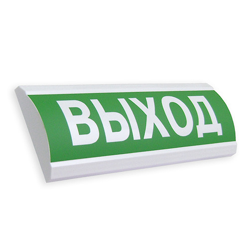 Люкс-12 К "ВЫХОД"