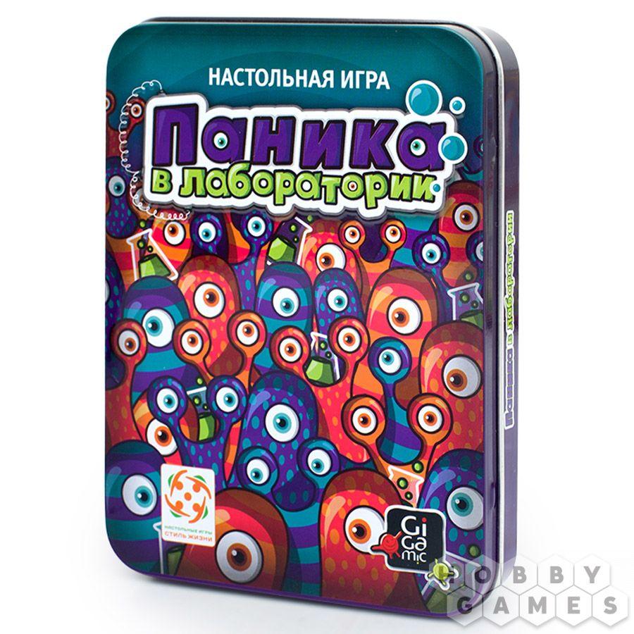 Настольная игра Паника в лаборатории (Panic Lab), фото 1