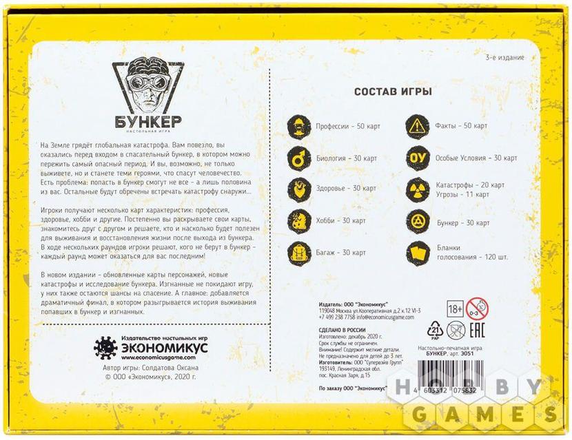 Ол қызының жігітінің желідегі порносын ұрлап кеткен