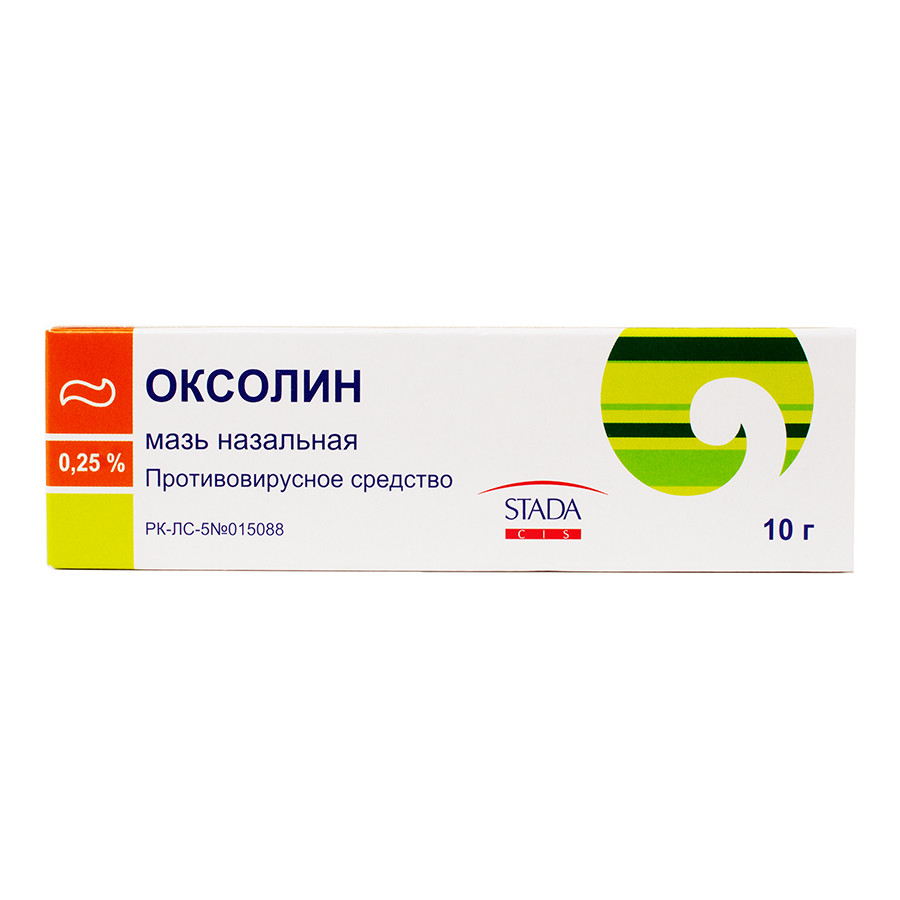 Оксолиновая Мазь Купить Во Владимире