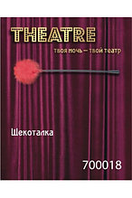 ЩЕКОТАЛКА TOYFA THEATRE, ПЛАСТИК, ПЕРО, КРАСНАЯ