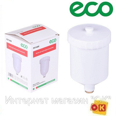 Бачок для краскораспылителя ECO PST-600мл (внутр.резьба М16х1.5), фото 2