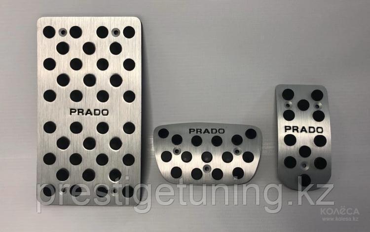 Накладки на педали на Land Cruiser Prado 150 2010-21