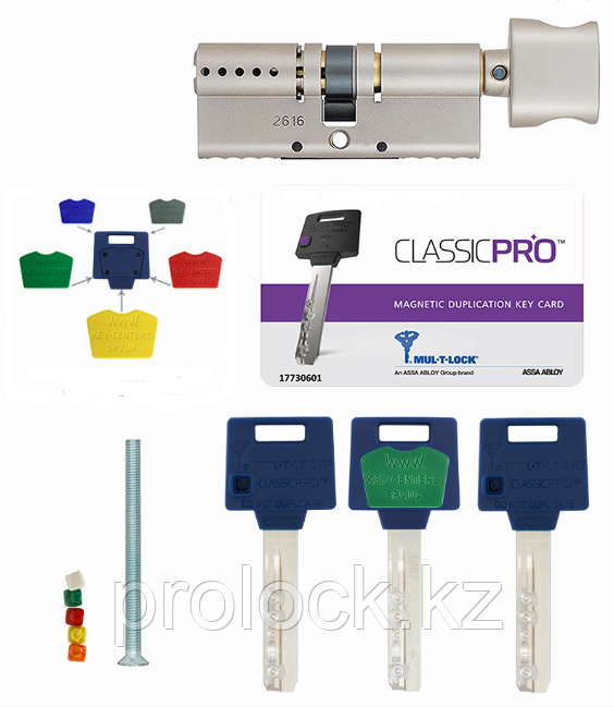 Цилиндры для замков Mul-T-Lock CLASSIC PRO 31/31 (62).