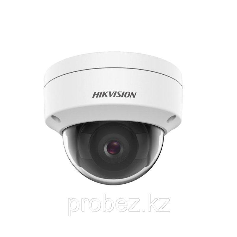 Уличная купольная IP-камера Hikvision DS-2CD1143G0E-I (4 мм) 4Мп с ИК-подсветкой до 30м