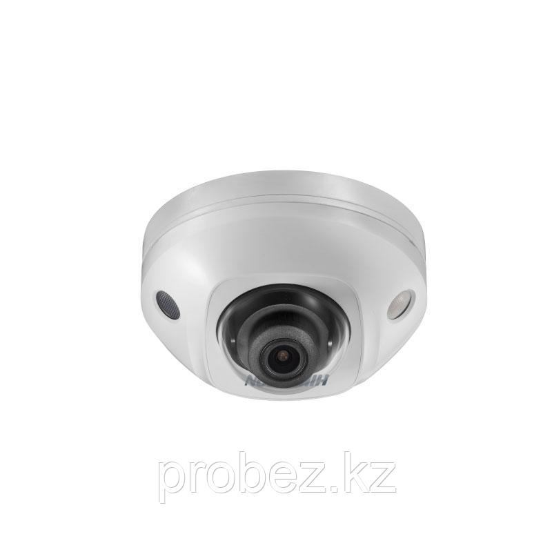IP видеокамера купольная Hikvision DS-2CD2543G0-IS (2,8 мм), 4 МП