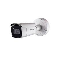 IP видеокамера уличная Hikvision DS-2CD2683G1-IZS  (2.8-12 мм), 8 Мп,