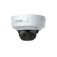 IP видеокамера купольная Hikvision DS-2CD2723G1-IZ (2.8-12 мм), 2МП, моториз. объектив