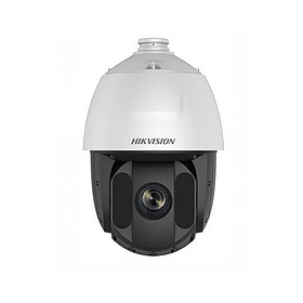 Сетевая высокоскоростная PTZ  камера Hikvision DS-2DE5225IW-AE + кронштейн на стену