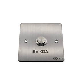 IButton-06 Кнопка выхода врезная из шлифованной нержавеющей стали (86х86) (NO/NC контакты)