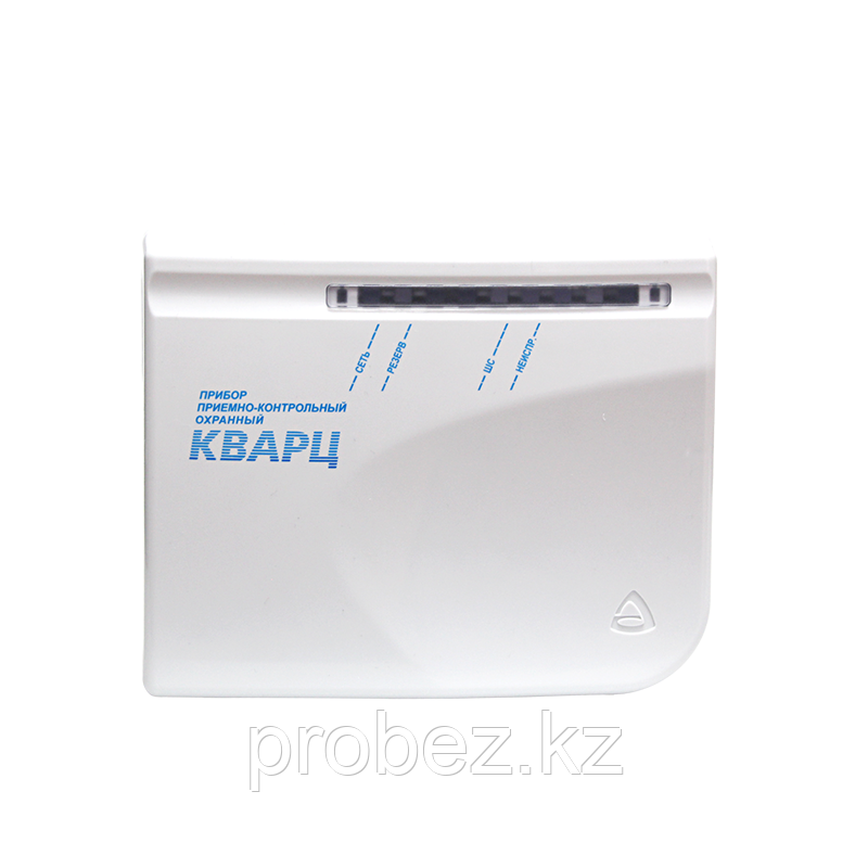 Кварц охранно пожарный прибор. 1. Ппкоп кварц вар. Сигнализация кварц. Прибор кварц приемно-контрольн охранный пожарный вар 1.