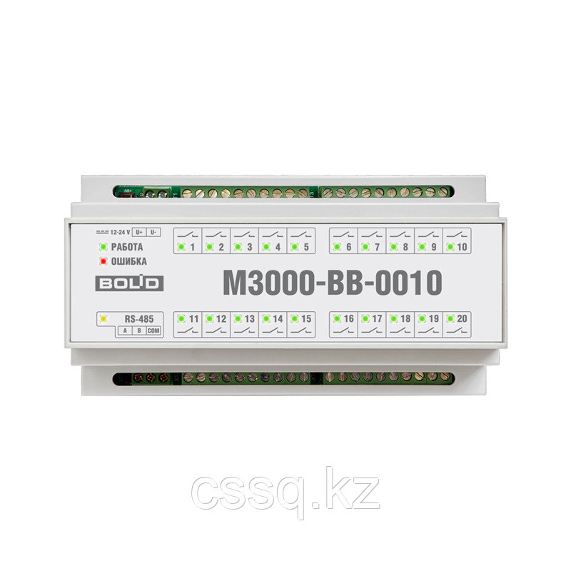 М3000-ВВ-0010 Модуль ввода-вывода