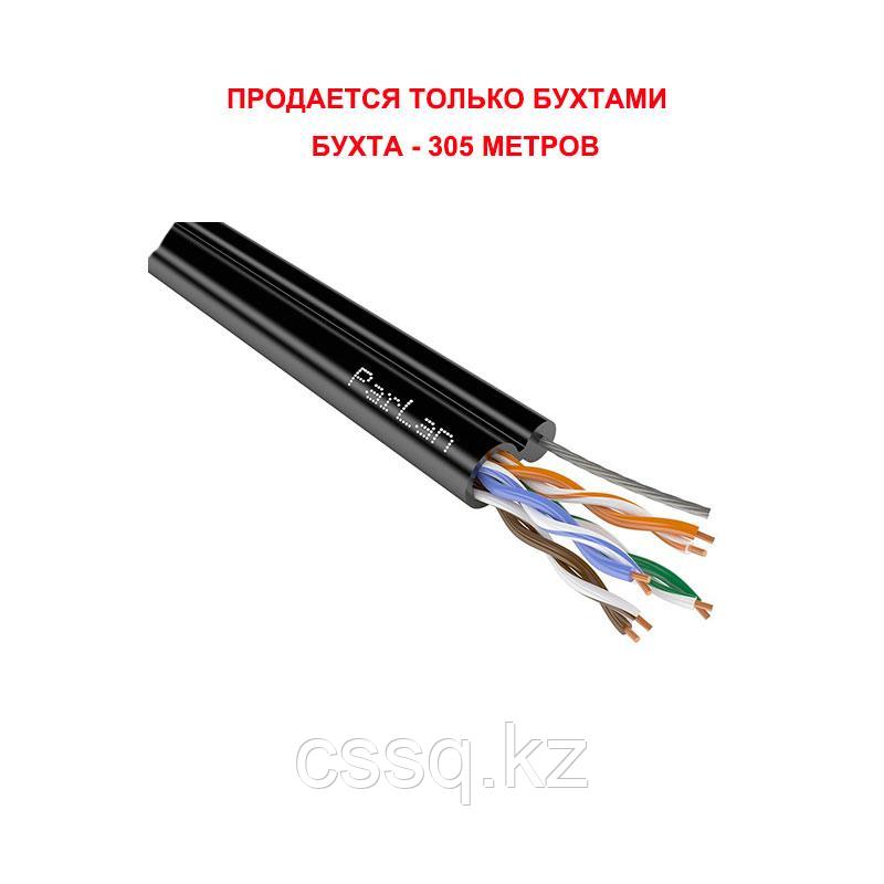 Паритет Parlan F/UTP Cat 5e 4х2х0.52 PVC/PE кабель (провод)