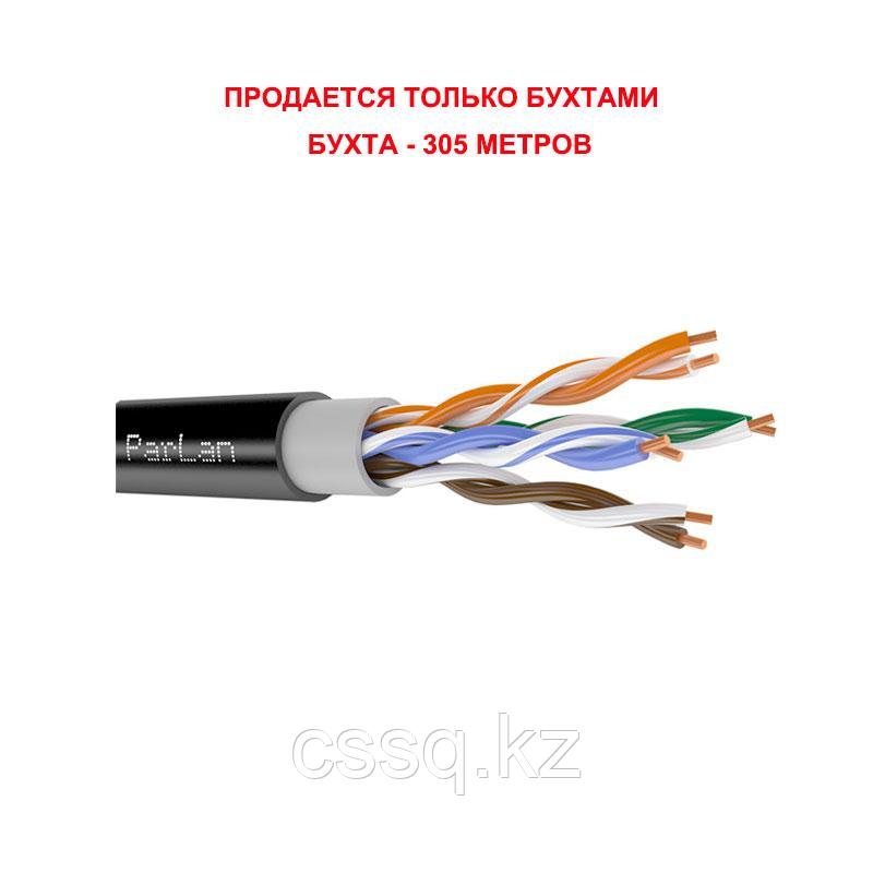 Паритет ParLan U/UTP Cat 5e 4х2х0,52 PVC/PE кабель (провод) для уличной прокладки, черный - фото 1 - id-p90125264