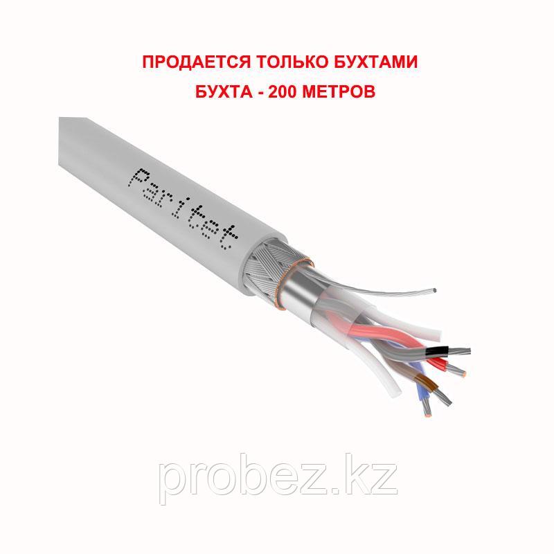 Паритет КИС-РВ нг(А)-FRLS 1х2х0,64 кабель(провод)