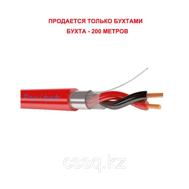 Паритет КСВВнг(А)-LS 1х2х0,80 мм кабель (провод)