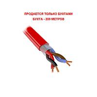 Паритет КСВВнг(А)-LS 2х2х1,13мм кабель (провод)