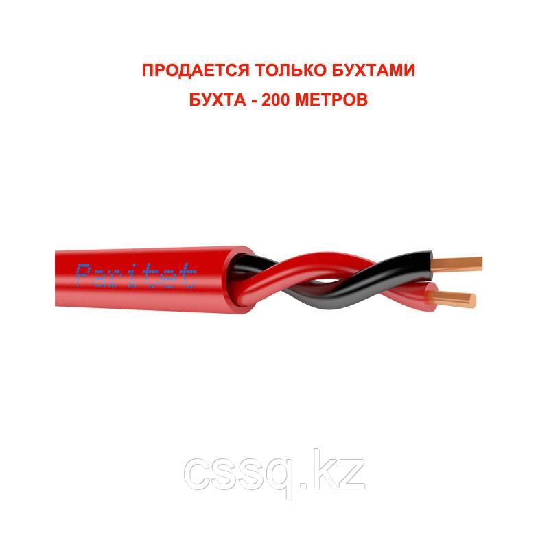 Паритет КСВВнг(А)-LS 8х0,50 мм кабель (провод) - фото 1 - id-p90125305