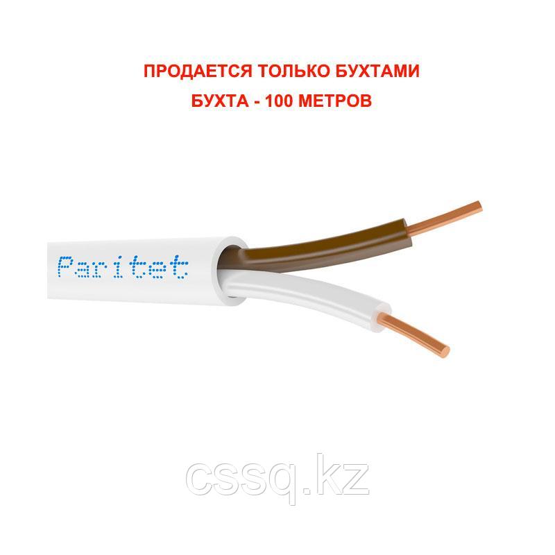 Паритет КСПВ 14х0,40 мм кабель (провод) - фото 1 - id-p90125315
