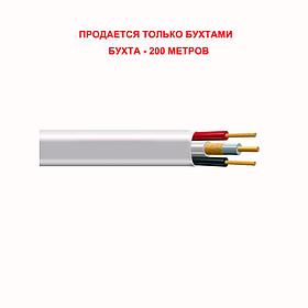 Экспокабель КВК-П-2х0,75М кабель (провод)
