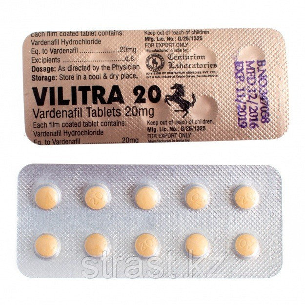 Стимулятор потенции Vidalista-40 (цена за таблетку)