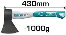 Топор-колун 1000гр.фибергласовая рукоятка TOTAL арт.THT798016