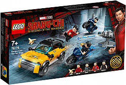 76176 Lego Super Heroes Побег от Десяти колец, Лего Супергерои Marvel