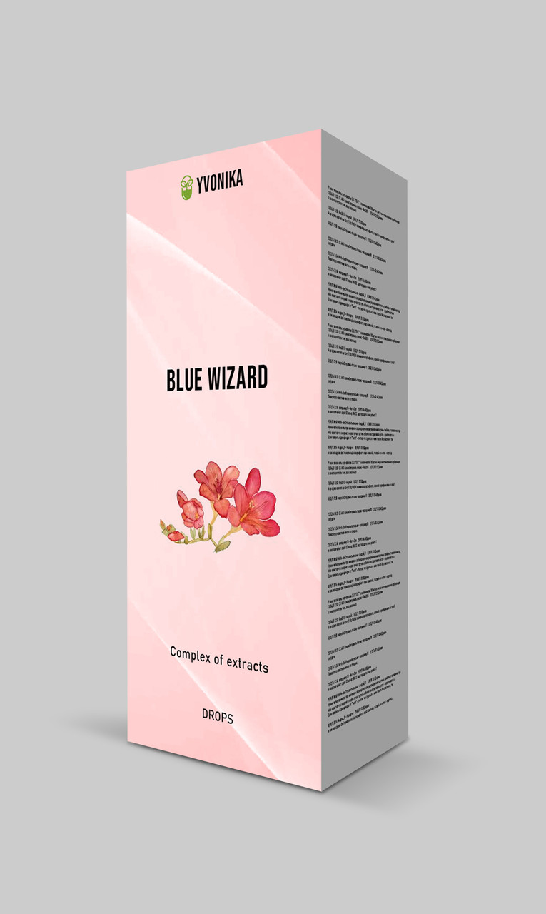 Blue Wizard (Блу Визард)