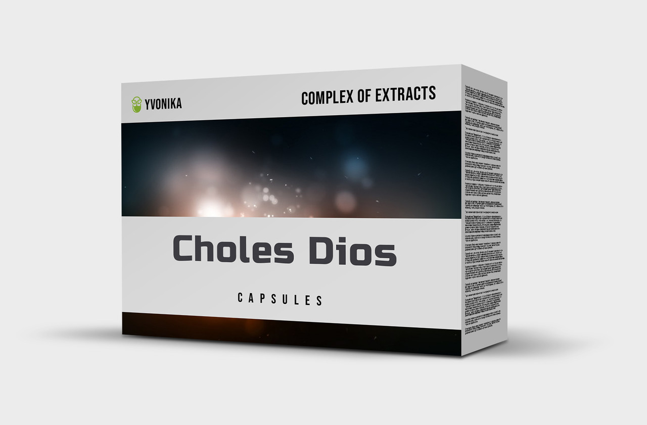 Choles Dios (Чолес Диос)