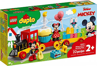 10941 Lego Duplo Праздничный поезд Микки и Минни, Лего Дупло