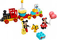 10941 Lego Duplo Праздничный поезд Микки и Минни, Лего Дупло, фото 4