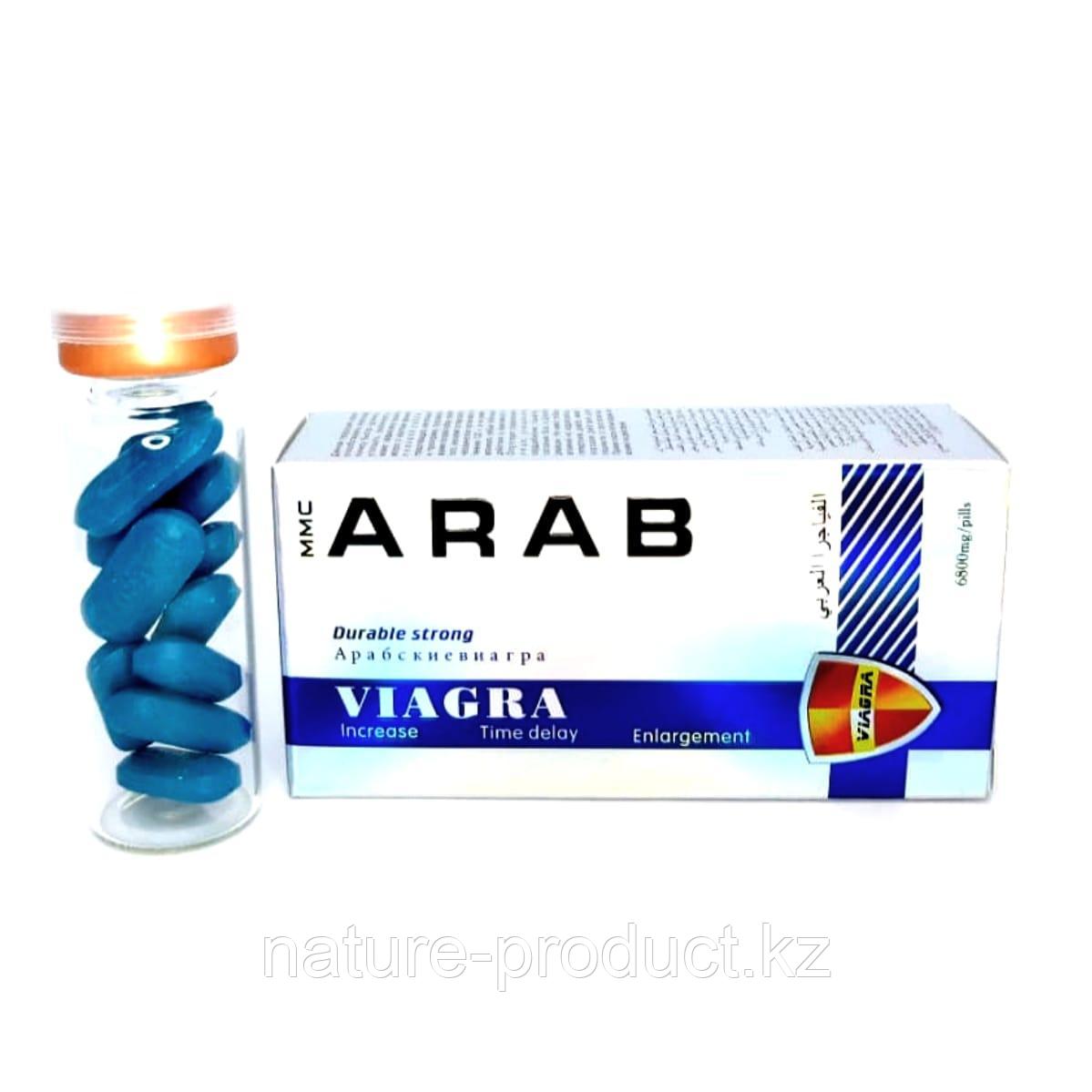 Препарат для улучшения мужской силы Arab 10 шт. 6800 мг.