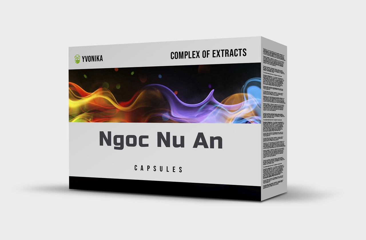 Ngoc Nu An (Нгок Ну Ан)