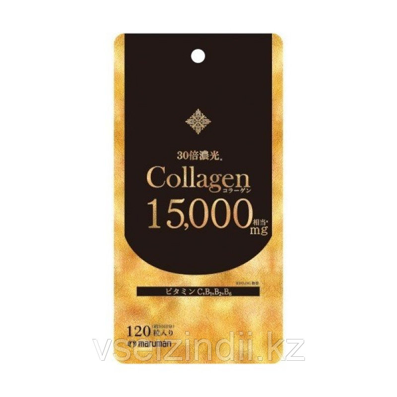 Коллаген 15000 мг Маруман, на 30 дней , Maruman