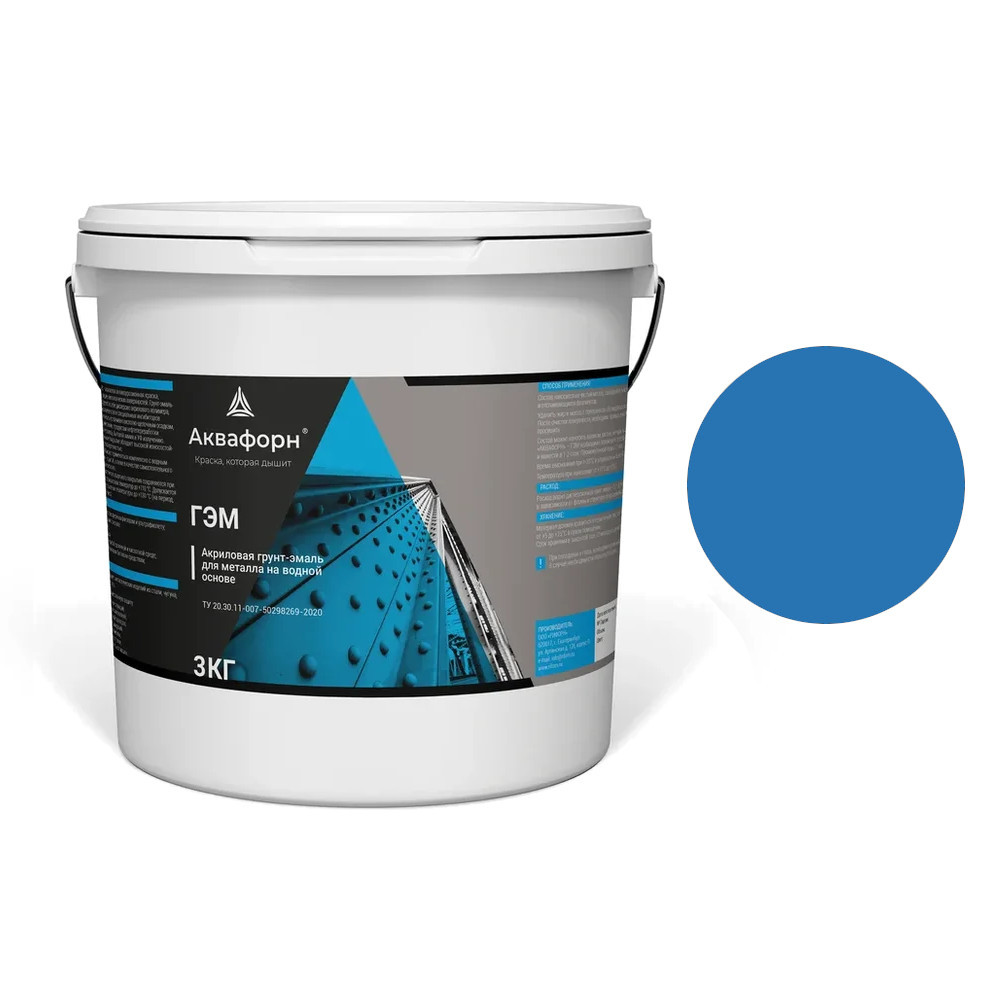 АКВАФОРН-ГЭМ – Акриловая грунт-эмаль для металла на водной основе (3 кг) RAL 5015