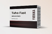 Taho Fast (Тахо Фаст)