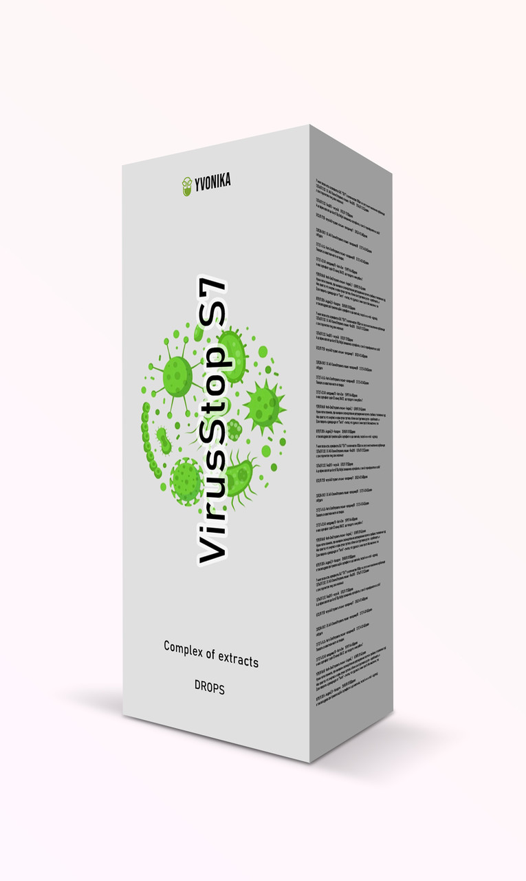 VirusStop S7 (ВирусСтоп С7)